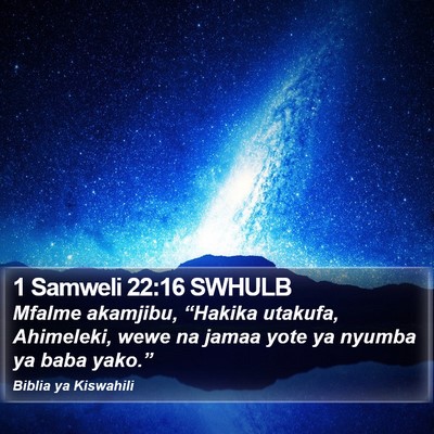 1 Samweli 22:16 SWHULB Bible Verse Image