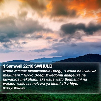 1 Samweli 22:18 SWHULB Bible Verse Image