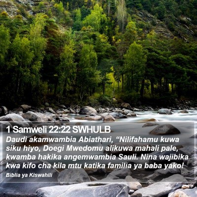 1 Samweli 22:22 SWHULB Bible Verse Image