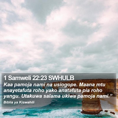 1 Samweli 22:23 SWHULB Bible Verse Image
