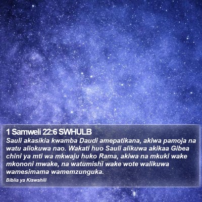 1 Samweli 22:6 SWHULB Bible Verse Image