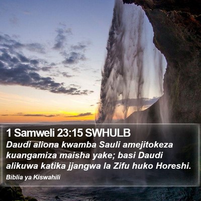 1 Samweli 23:15 SWHULB Bible Verse Image
