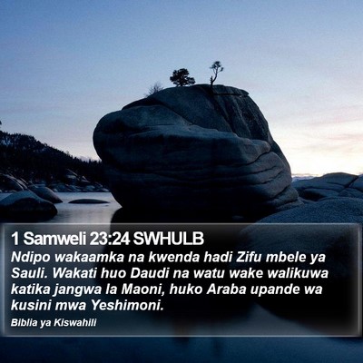 1 Samweli 23:24 SWHULB Bible Verse Image
