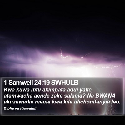 1 Samweli 24:19 SWHULB Bible Verse Image