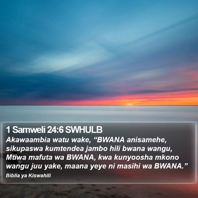 1 Samweli 24:6 SWHULB Bible Verse Image