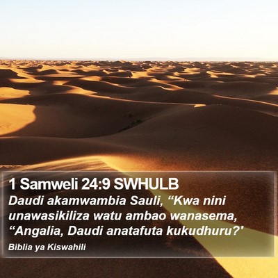 1 Samweli 24:9 SWHULB Bible Verse Image