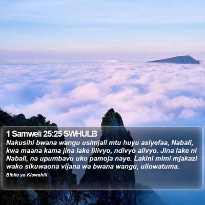 1 Samweli 25:25 SWHULB Bible Verse Image