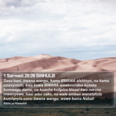 1 Samweli 25:26 SWHULB Bible Verse Image