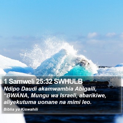 1 Samweli 25:32 SWHULB Bible Verse Image