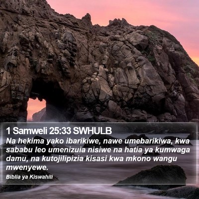 1 Samweli 25:33 SWHULB Bible Verse Image