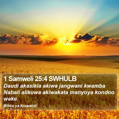 1 Samweli 25:4 SWHULB Bible Verse Image
