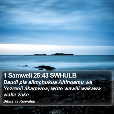 1 Samweli 25:43 SWHULB Bible Verse Image