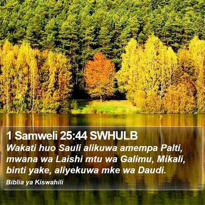1 Samweli 25:44 SWHULB Bible Verse Image