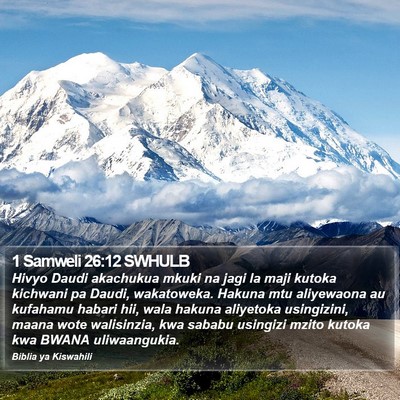 1 Samweli 26:12 SWHULB Bible Verse Image