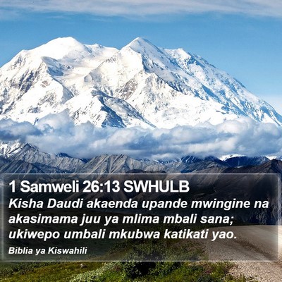 1 Samweli 26:13 SWHULB Bible Verse Image