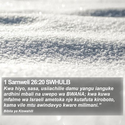 1 Samweli 26:20 SWHULB Bible Verse Image