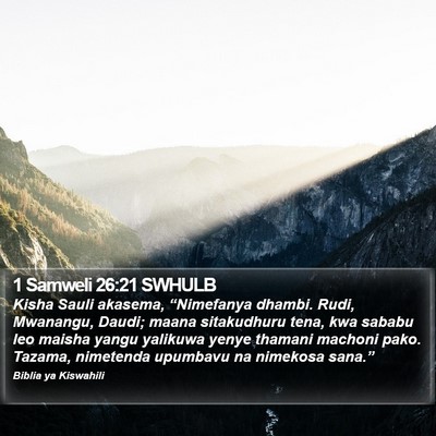 1 Samweli 26:21 SWHULB Bible Verse Image