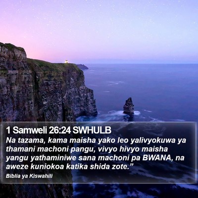 1 Samweli 26:24 SWHULB Bible Verse Image
