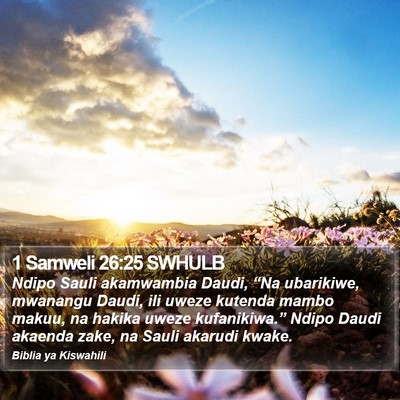 1 Samweli 26:25 SWHULB Bible Verse Image