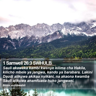 1 Samweli 26:3 SWHULB Bible Verse Image