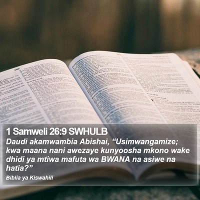 1 Samweli 26:9 SWHULB Bible Verse Image