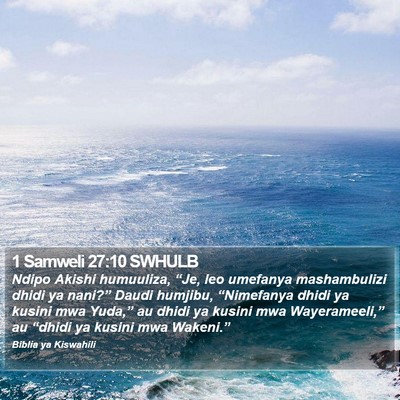 1 Samweli 27:10 SWHULB Bible Verse Image