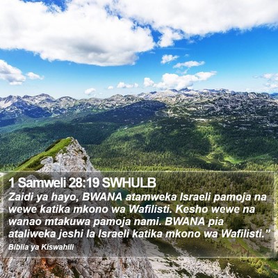 1 Samweli 28:19 SWHULB Bible Verse Image