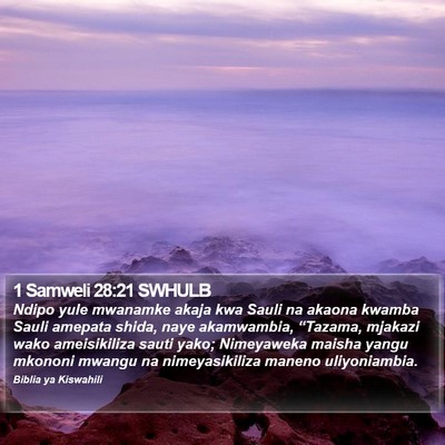 1 Samweli 28:21 SWHULB Bible Verse Image