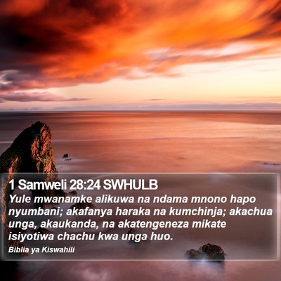 1 Samweli 28:24 SWHULB Bible Verse Image