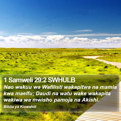 1 Samweli 29:2 SWHULB Bible Verse Image