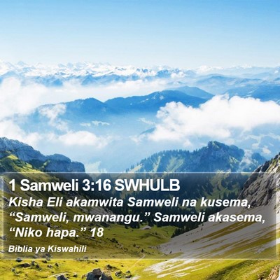 1 Samweli 3:16 SWHULB Bible Verse Image