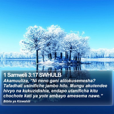 1 Samweli 3:17 SWHULB Bible Verse Image