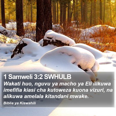 1 Samweli 3:2 SWHULB Bible Verse Image