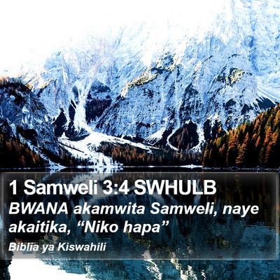 1 Samweli 3:4 SWHULB Bible Verse Image