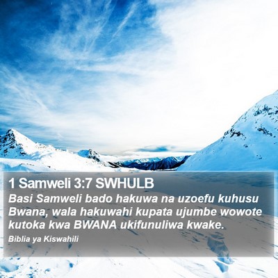 1 Samweli 3:7 SWHULB Bible Verse Image