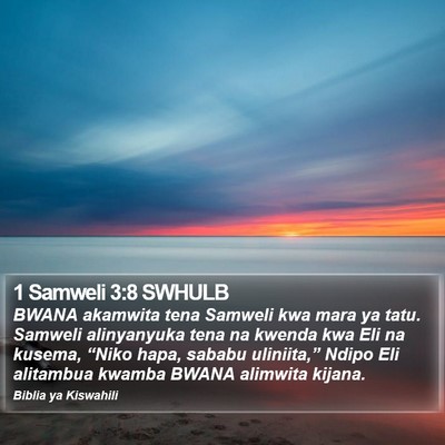 1 Samweli 3:8 SWHULB Bible Verse Image