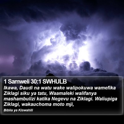 1 Samweli 30:1 SWHULB Bible Verse Image