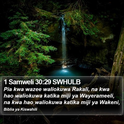 1 Samweli 30:29 SWHULB Bible Verse Image