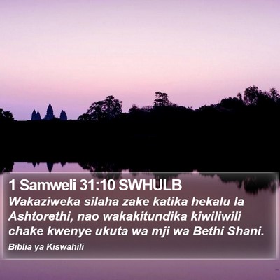 1 Samweli 31:10 SWHULB Bible Verse Image