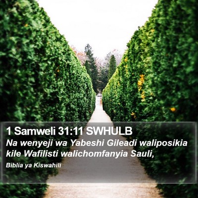 1 Samweli 31:11 SWHULB Bible Verse Image