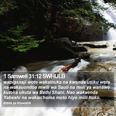 1 Samweli 31:12 SWHULB Bible Verse Image