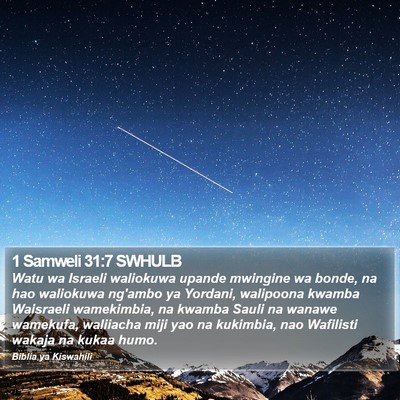 1 Samweli 31:7 SWHULB Bible Verse Image