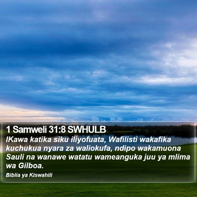 1 Samweli 31:8 SWHULB Bible Verse Image