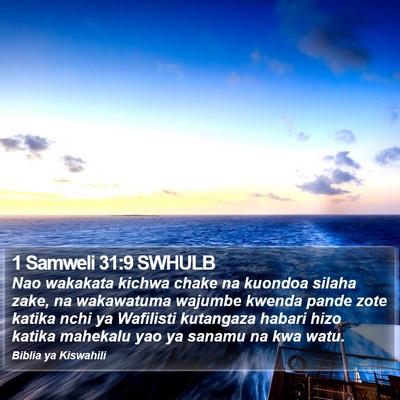 1 Samweli 31:9 SWHULB Bible Verse Image