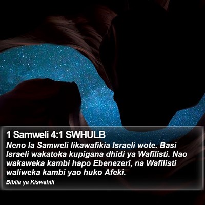 1 Samweli 4:1 SWHULB Bible Verse Image