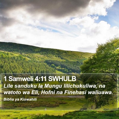 1 Samweli 4:11 SWHULB Bible Verse Image