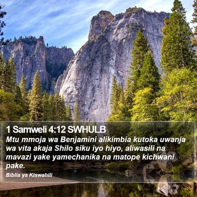 1 Samweli 4:12 SWHULB Bible Verse Image