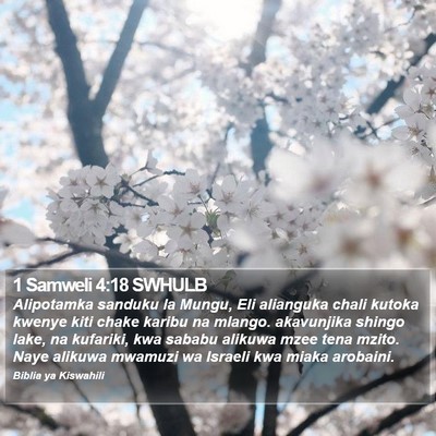 1 Samweli 4:18 SWHULB Bible Verse Image