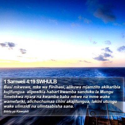 1 Samweli 4:19 SWHULB Bible Verse Image