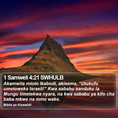 1 Samweli 4:21 SWHULB Bible Verse Image